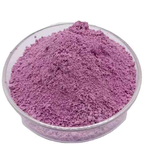 Cobalt Carbonate CoCO₃ High Purity Lab Grade